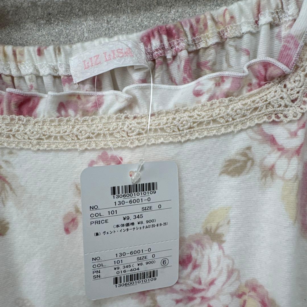 LIZ LISA ベロア リボン 平成 y2k 花柄ワンピース 未使用 姫ギャル