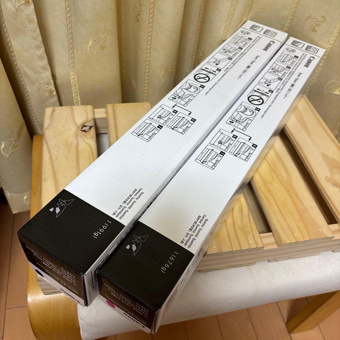 Canon NPG-83 トナーカートリッジ