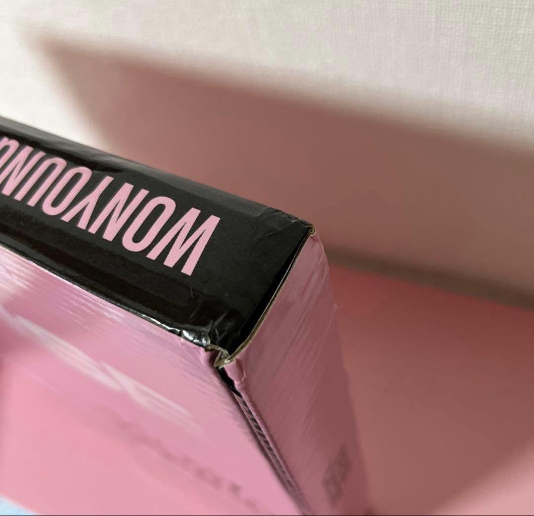 ive ウォニョン　sense 中華 中国　雑誌　トレカ付属　特典 欠品なし