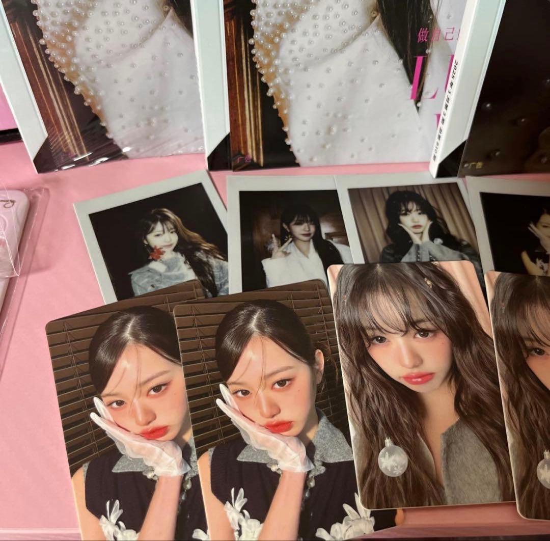 ive ウォニョン　sense 中華 中国　雑誌　トレカ付属　特典 欠品なし