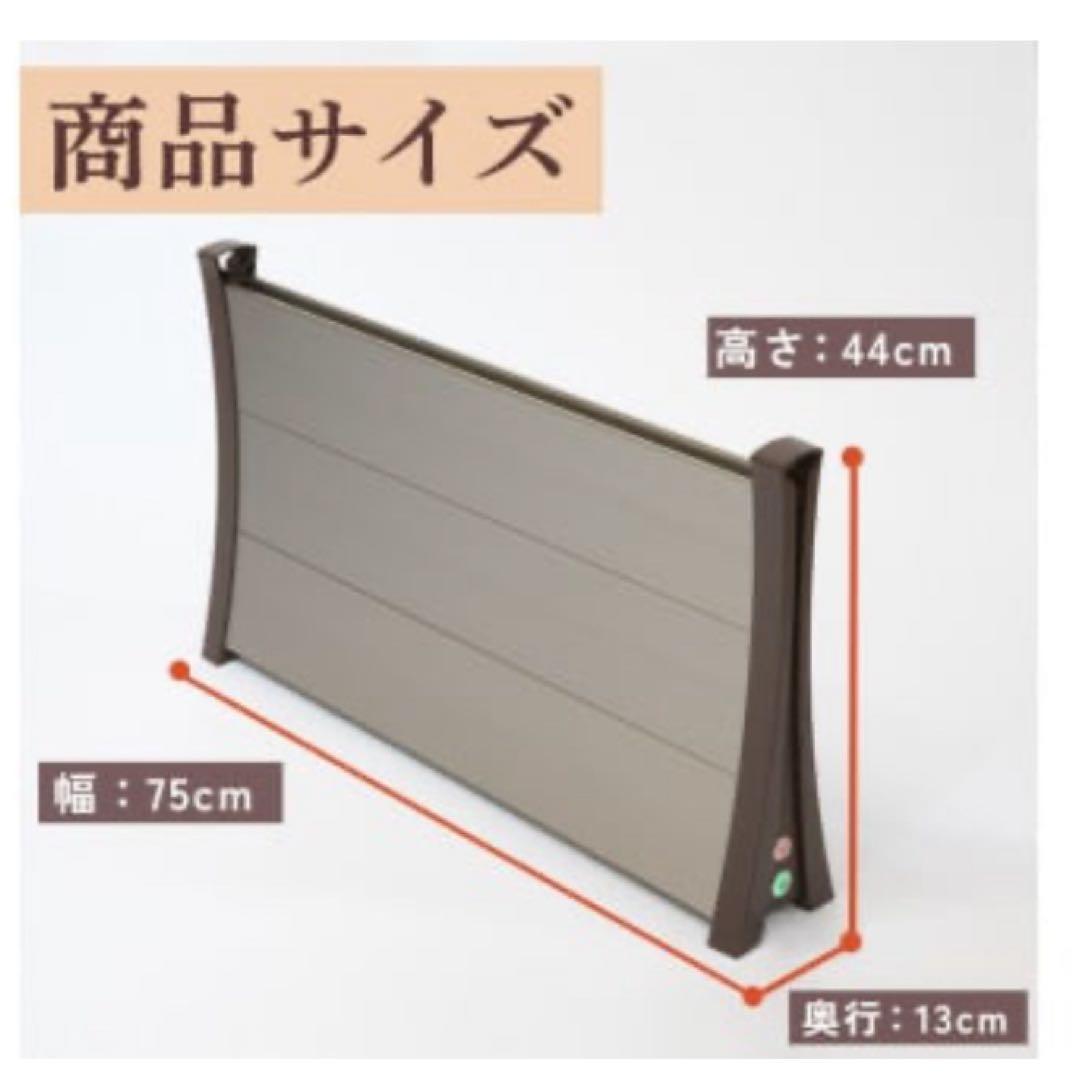 icoro 電気ヒーター ホワイト 44cm x 75cm