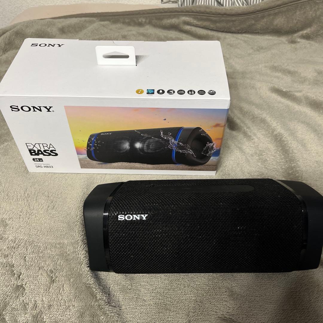 SONY SRS-XB33 スピーカー ブラック【防水】