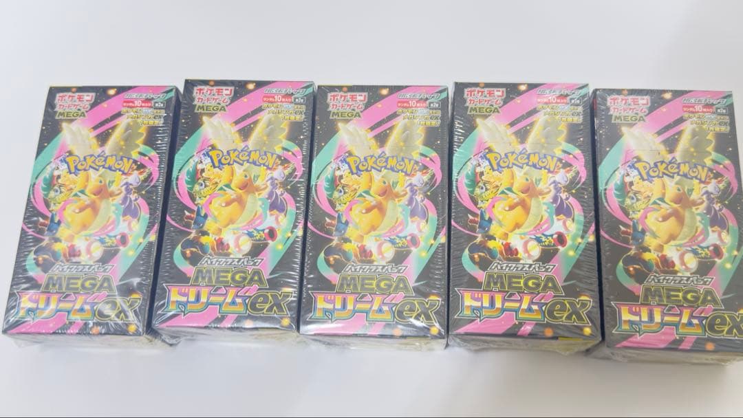ポケモンカード MEGAドリームex 5BOX シュリンク付