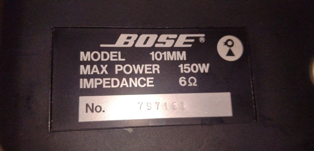 BOSE スピーカー 101 マウントブラケット付き　111 ボーズ