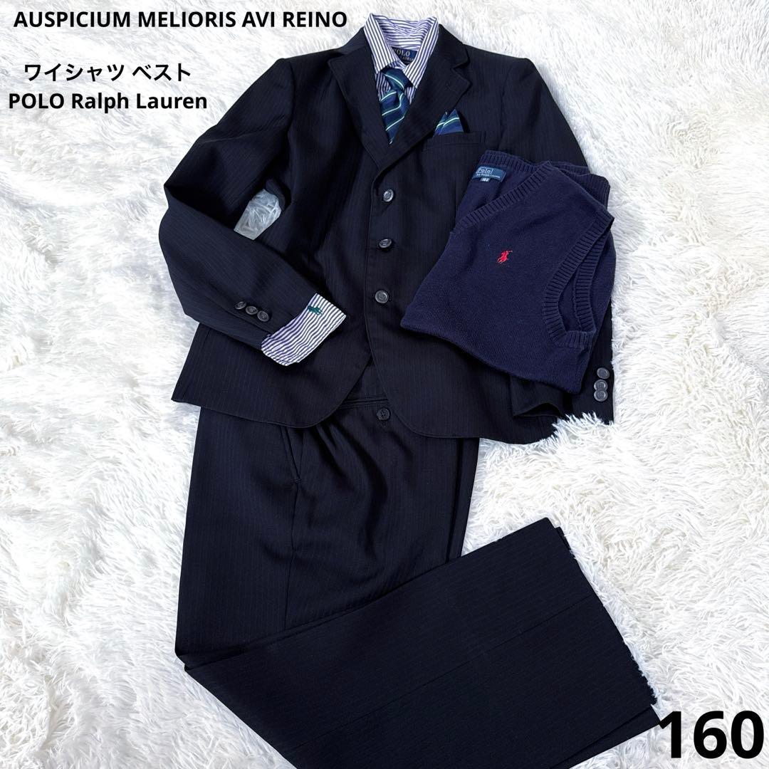 キャット フォーマルスーツ 卒業 セット160 黒 卒服 シャツ ラルフローレン