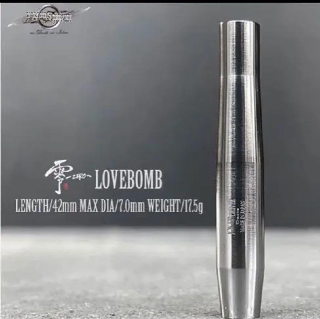 Joker d バレル　Love Bomb