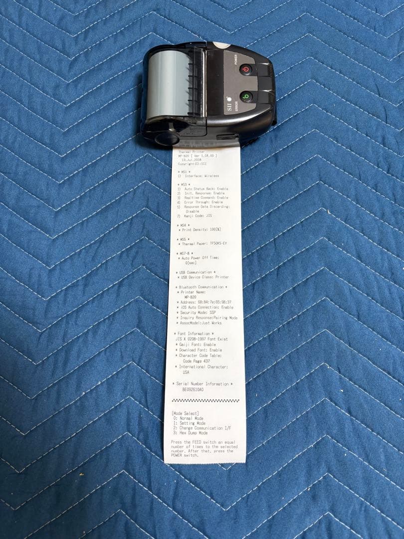 MP-B20 モバイルプリンター 動作確認済 エアペイ対応 本体のみ