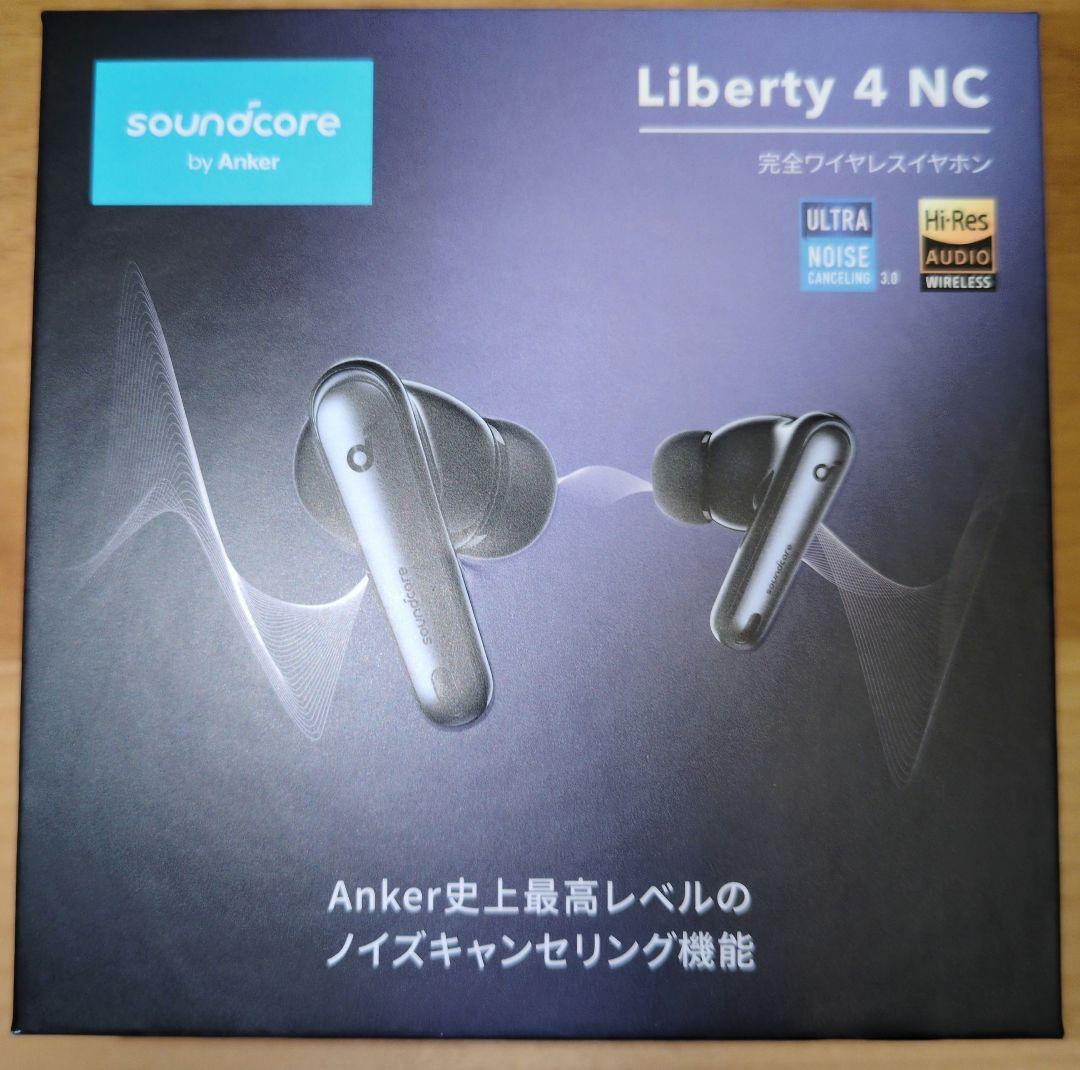 Anker soundcore Liberty 4 NC 完全ワイヤレスイヤホン