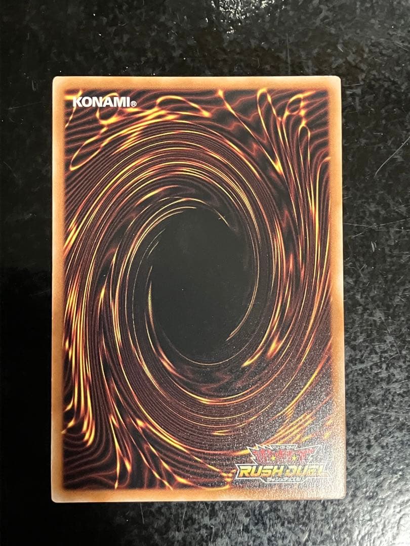 流聖のプリアージュ　オーバーラッシュレア（絵違い）