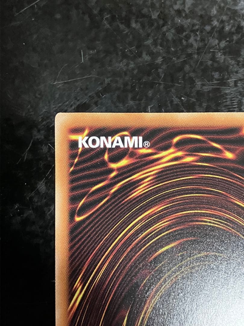 流聖のプリアージュ　オーバーラッシュレア（絵違い）