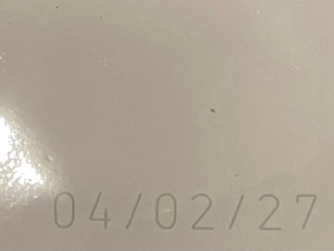 【ロイヤルカナン】柴犬専用フード　成犬用　8キロ