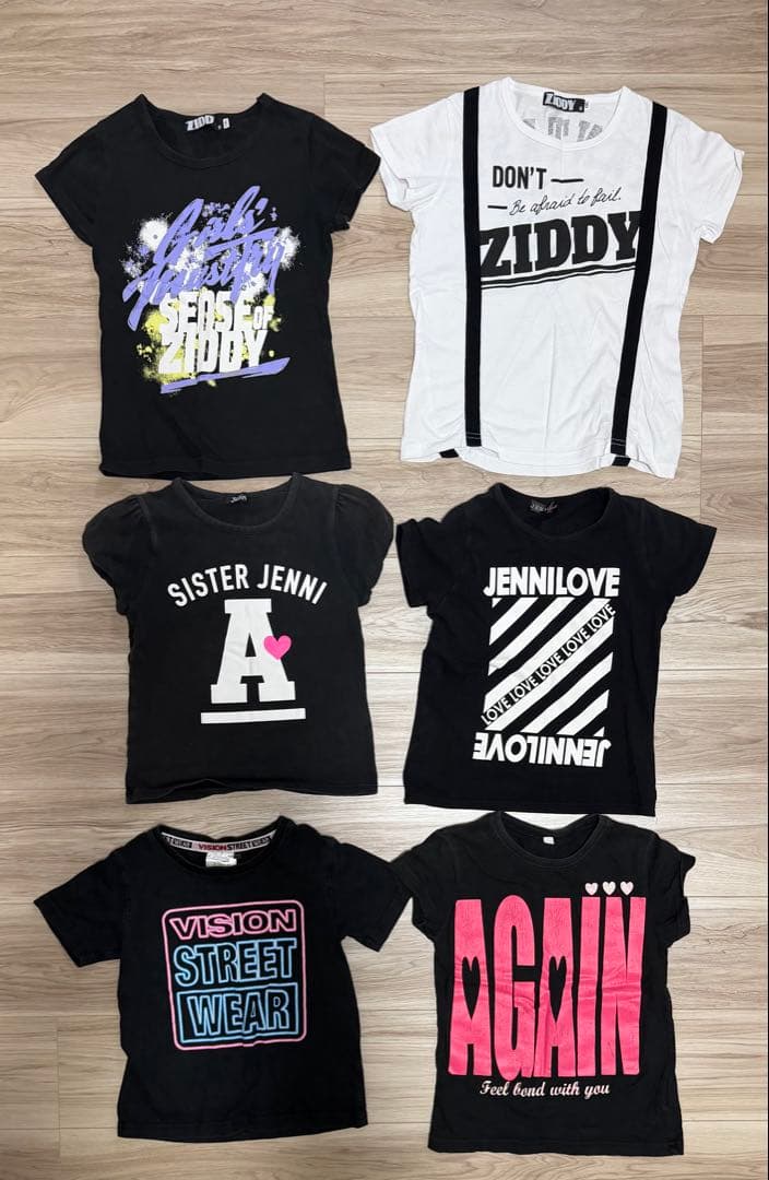 140と120♡iuuua☆