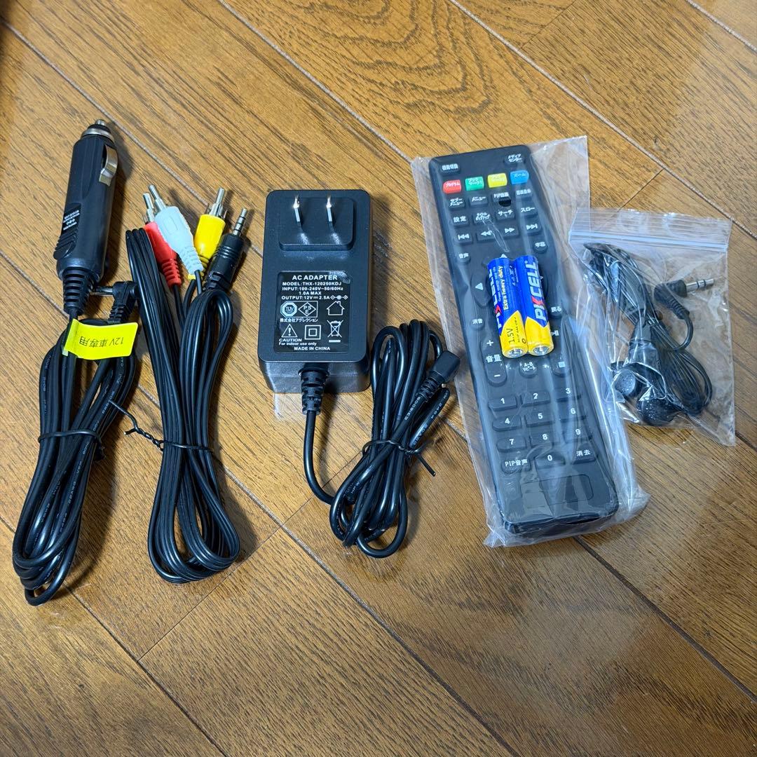 16日までの限定価格 15.6インチ大画面 ポータブル BluRayプレイヤー