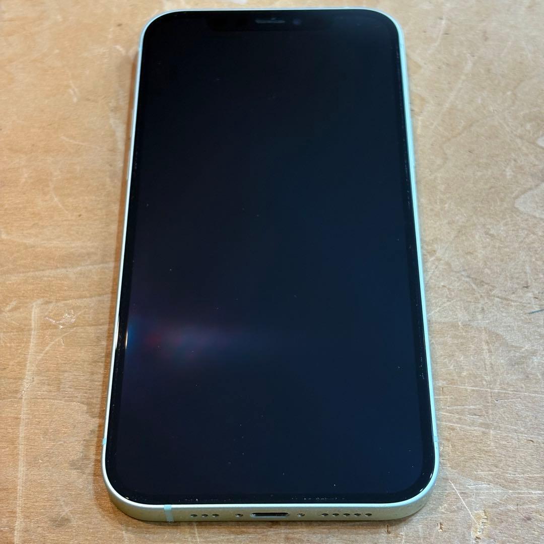 【美品】iPhone12 128GB グリーン SIMフリー