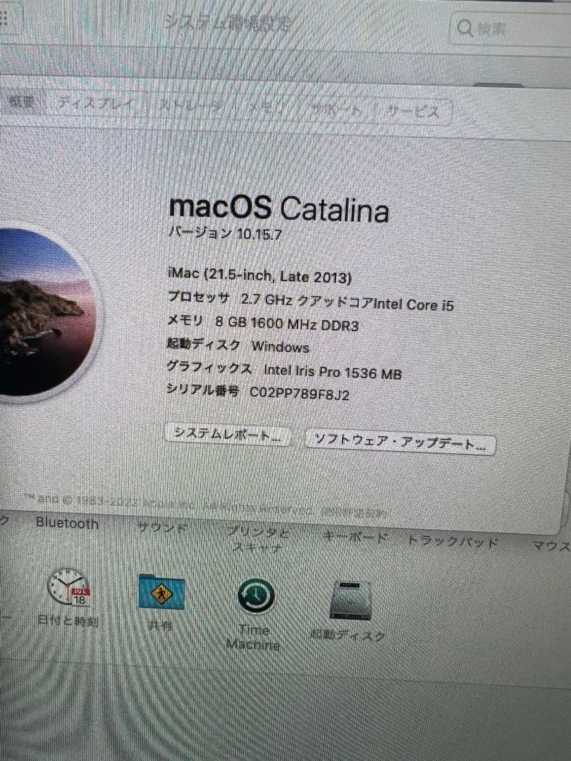 Macデスクトップ iMac + AnkerKeyboard + Magic Mouse