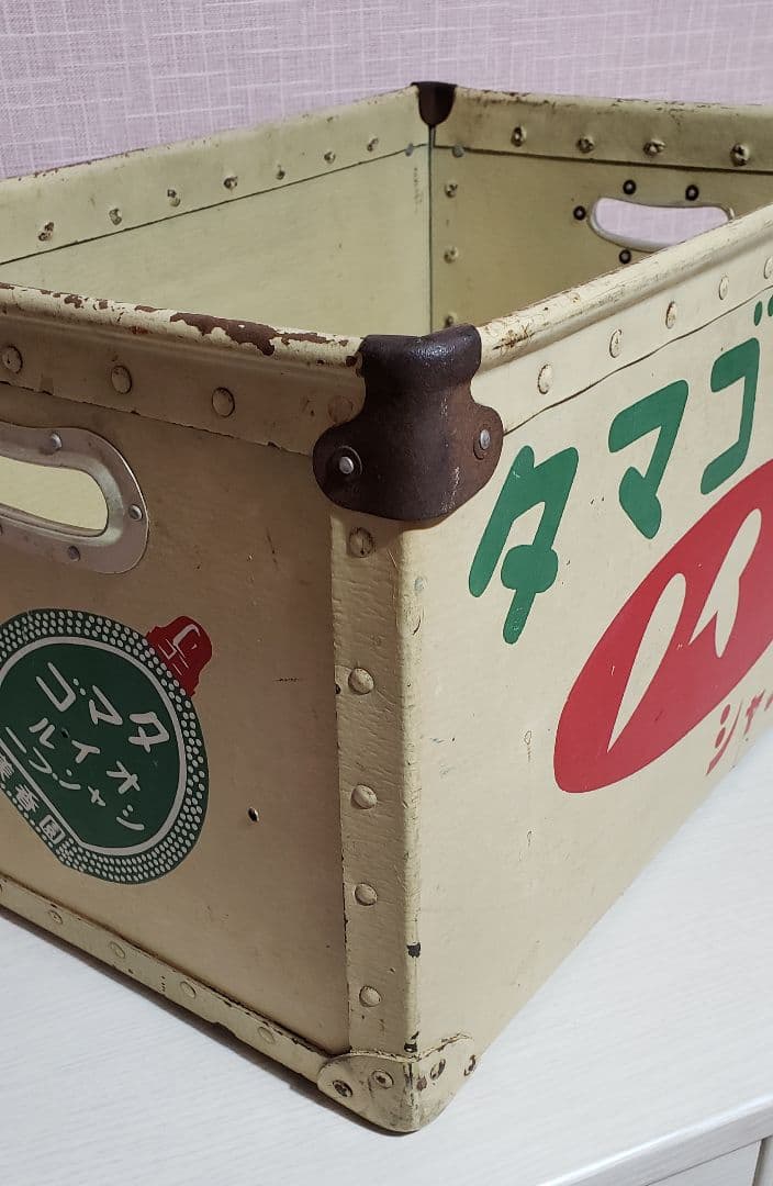 タマゴシャンプー ボテ箱 昭和レトロ