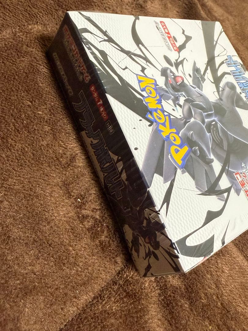 ポケモンカードゲームブラックボルトBOX