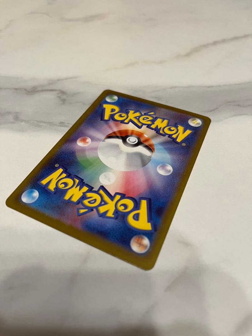 ボスの司令　カラスバ　SR　スタートデッキ100 バトルコレクション