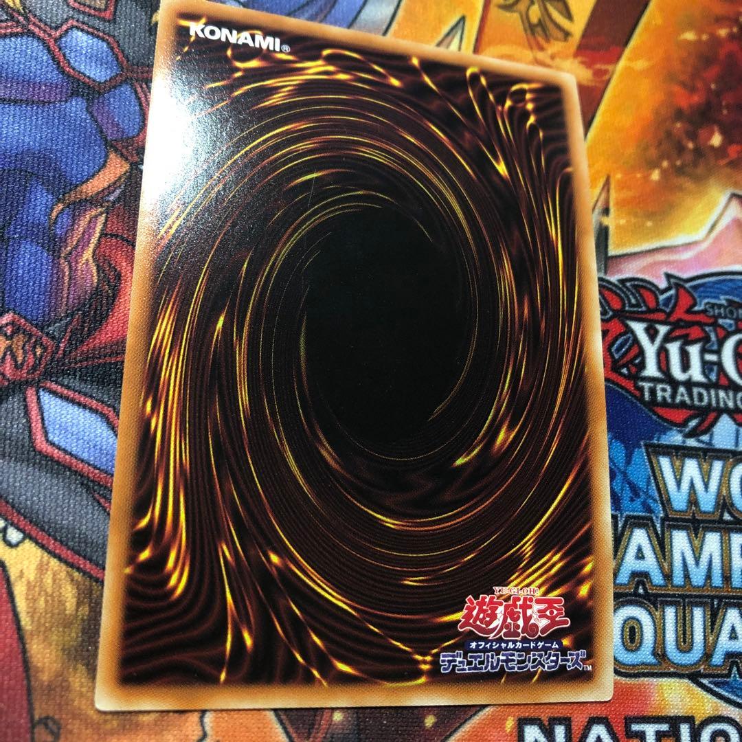 遊戯王 プリズマ 閃刀機ーウィドウアンカー PAC1-JP045 プリシク