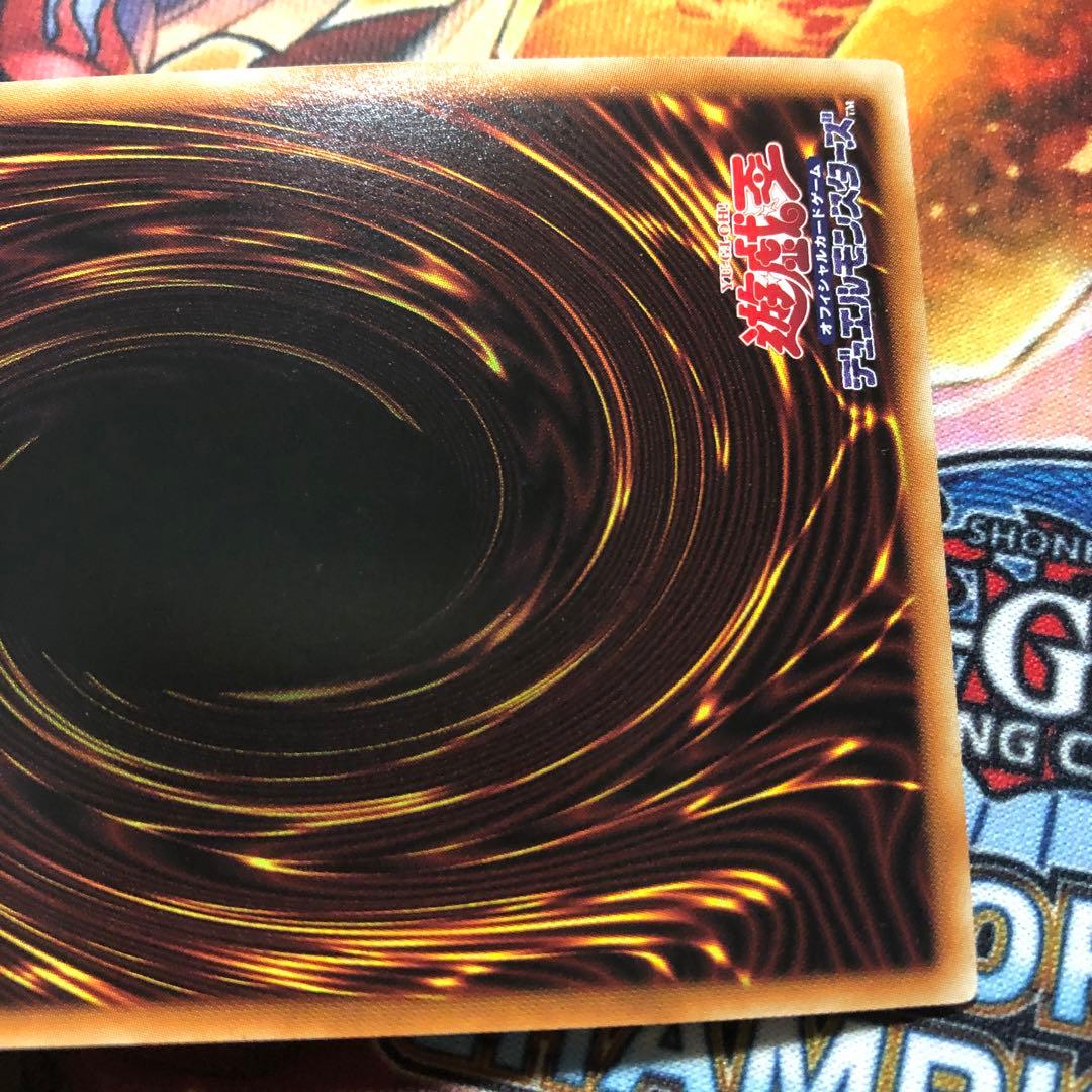 遊戯王 プリズマ 閃刀機ーウィドウアンカー PAC1-JP045 プリシク