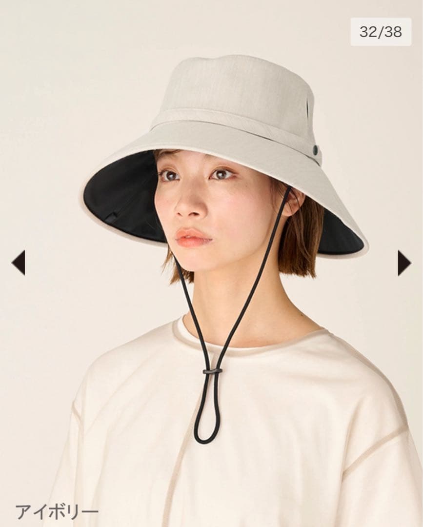サンバリア100 ウィンドハット アイボリー Ｍ