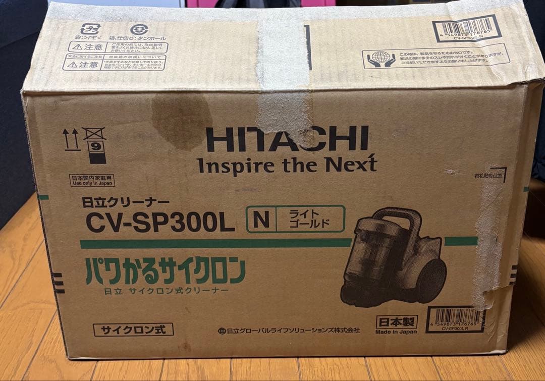 日立 HITACHI CV-SP300L N ライトゴールド