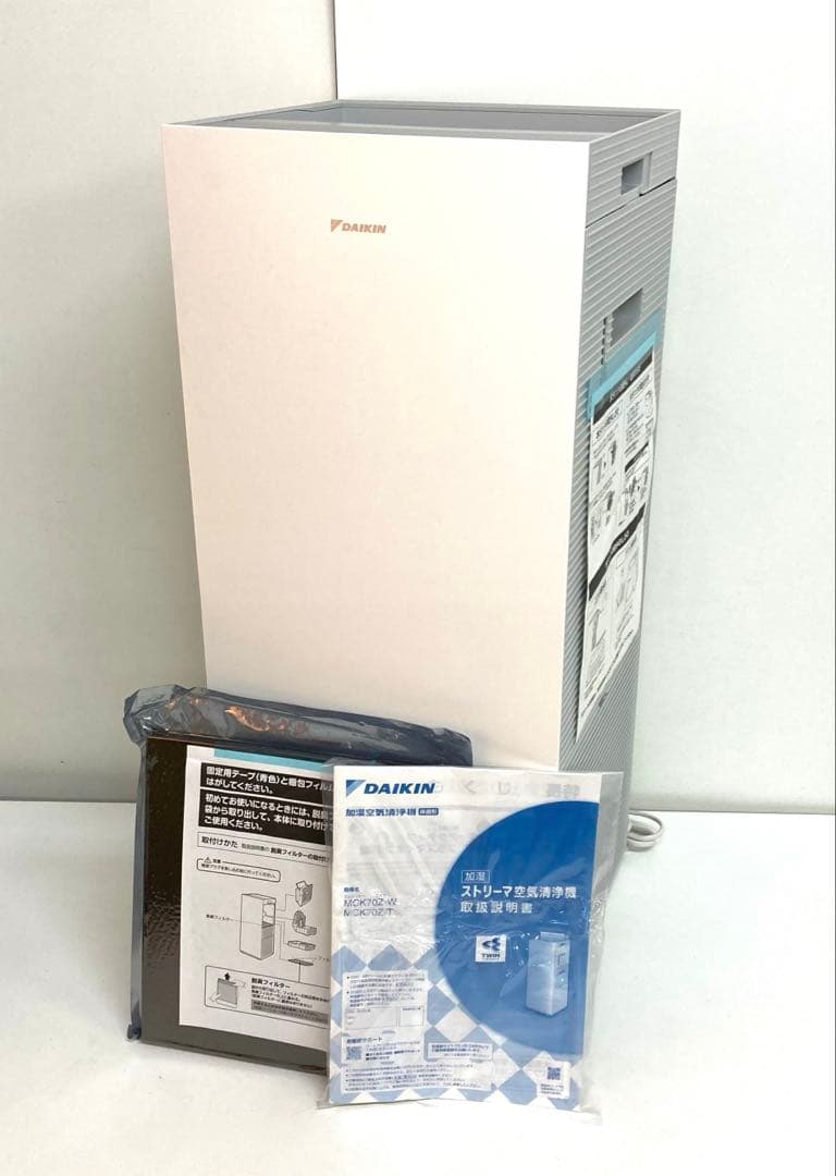A19-44 DAIKIN　加湿ストリーマ空気清浄機　MCK70Z-W