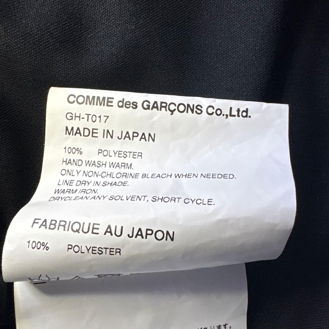 2021AW コムデギャルソン レディース ロングスリーブ 変形シャツ