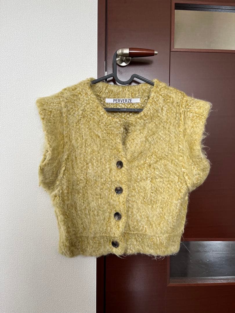 トップス PERVERZE Teddy Opening Knit / Cream