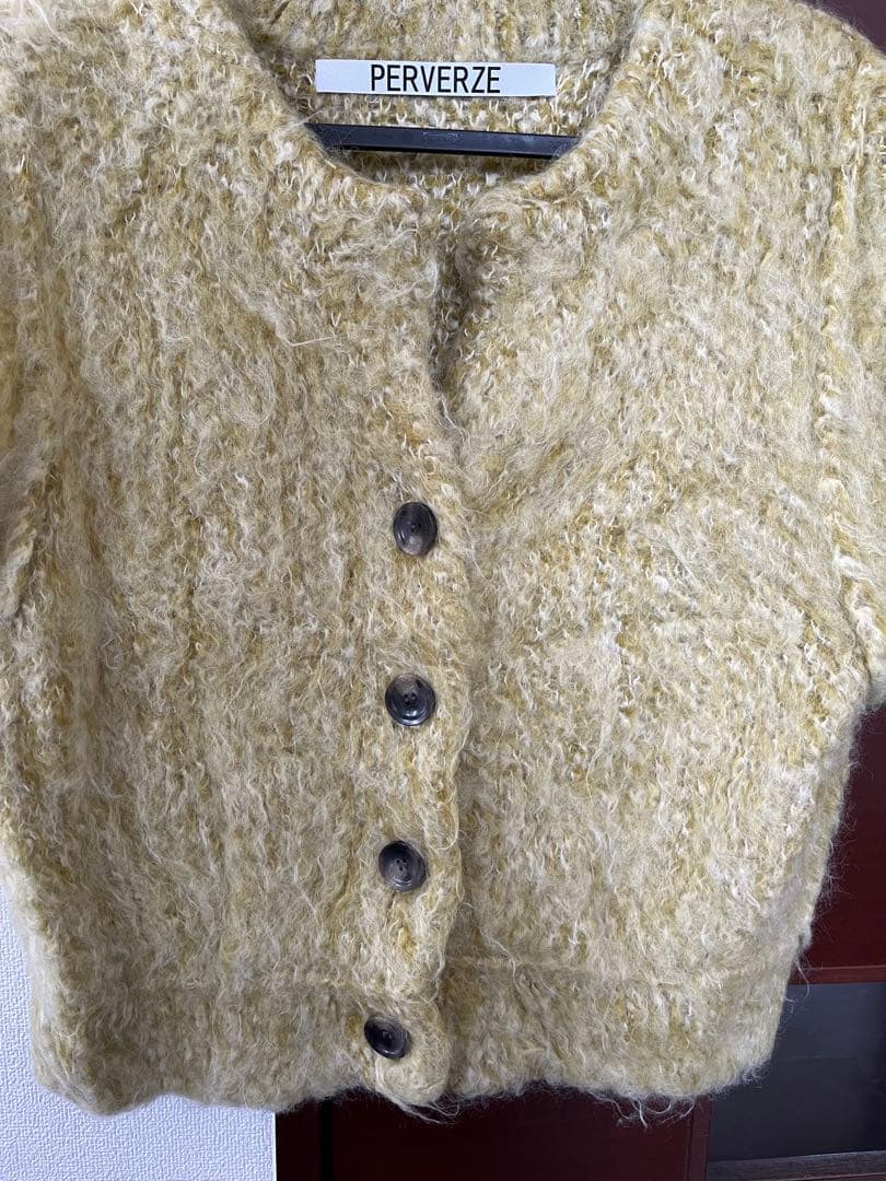 トップス PERVERZE Teddy Opening Knit / Cream
