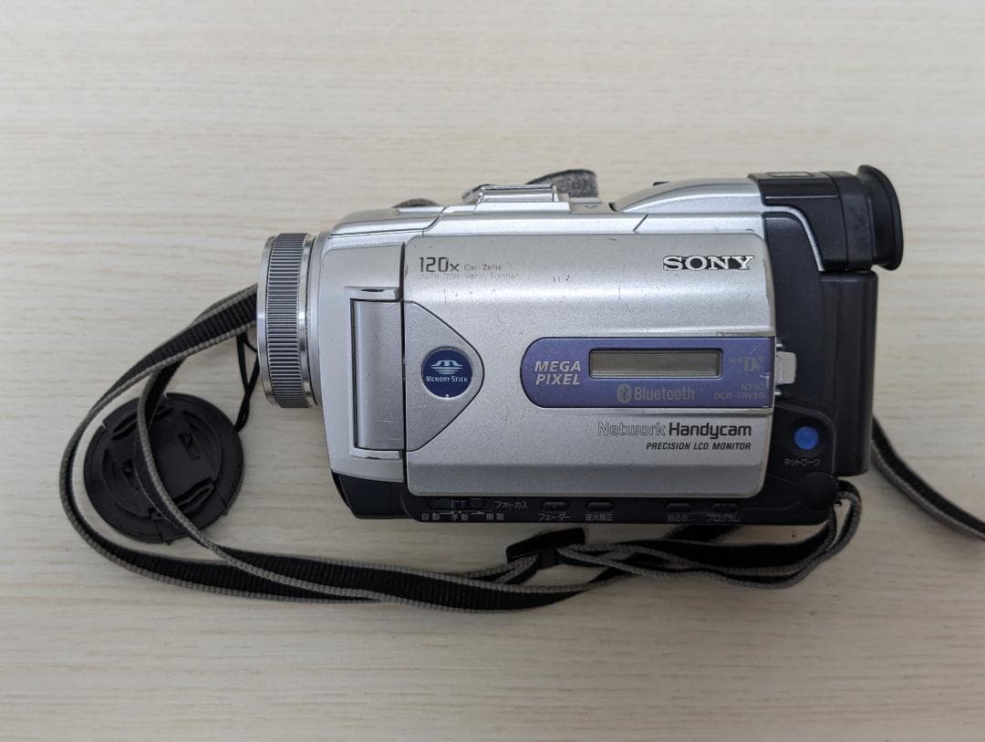 SONY DCR-TRV50 miniDVビデオカメラ ダビングに