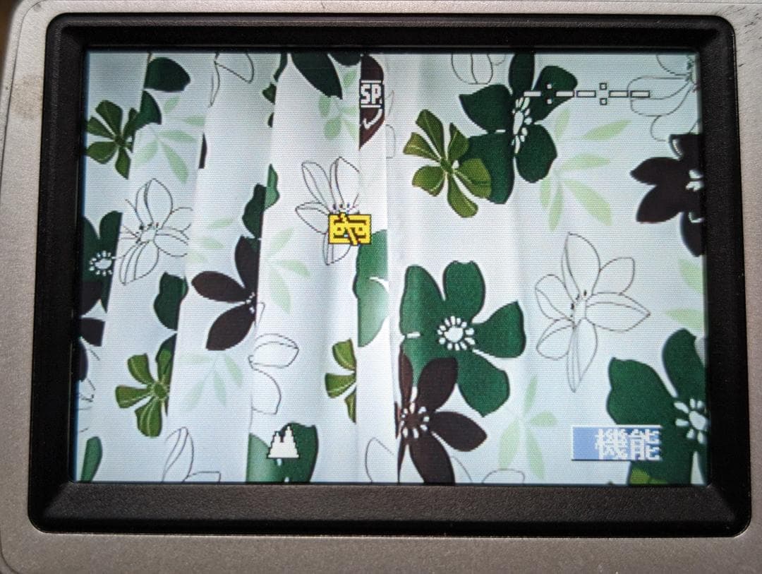 SONY DCR-TRV50 miniDVビデオカメラ ダビングに