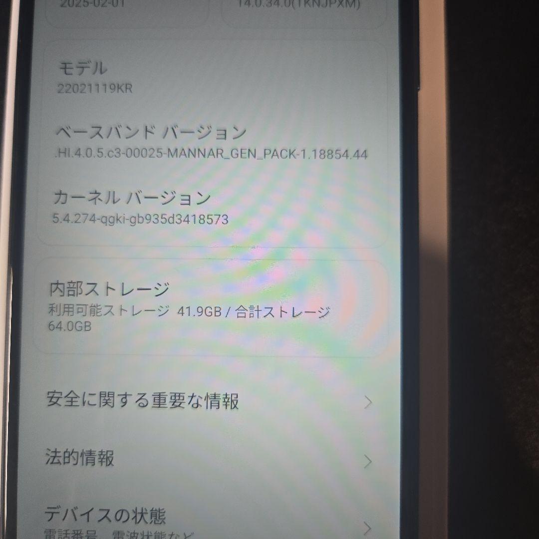 Redmi Note 10T 本体　Xiaomi