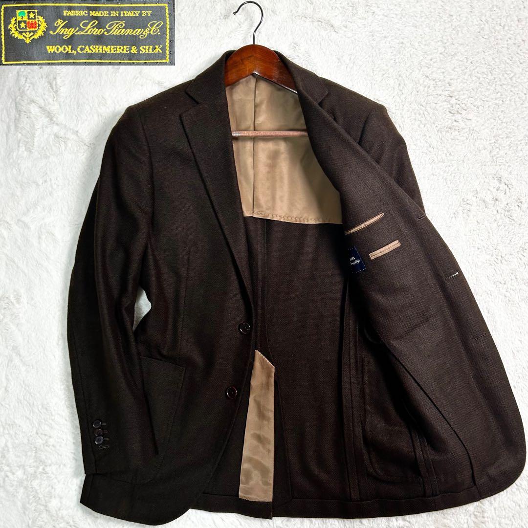 SHIPS ×Loro Piana カシミヤ　シルク混　ジャケット　茶色　S