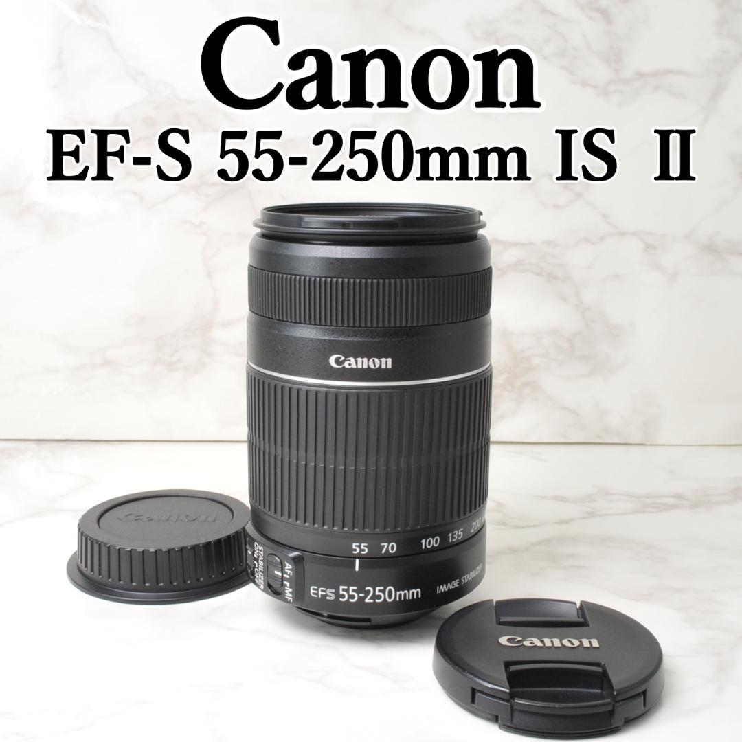 Canon EF-S 55-250mm IS Ⅱ⭐️望遠レンズ ズーム イベント