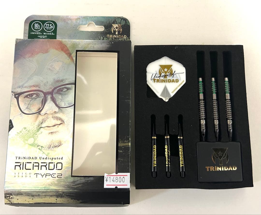 リカルド2 浅田斉吾TRiNiDAD RICARDO2 トリニダード ダーツ