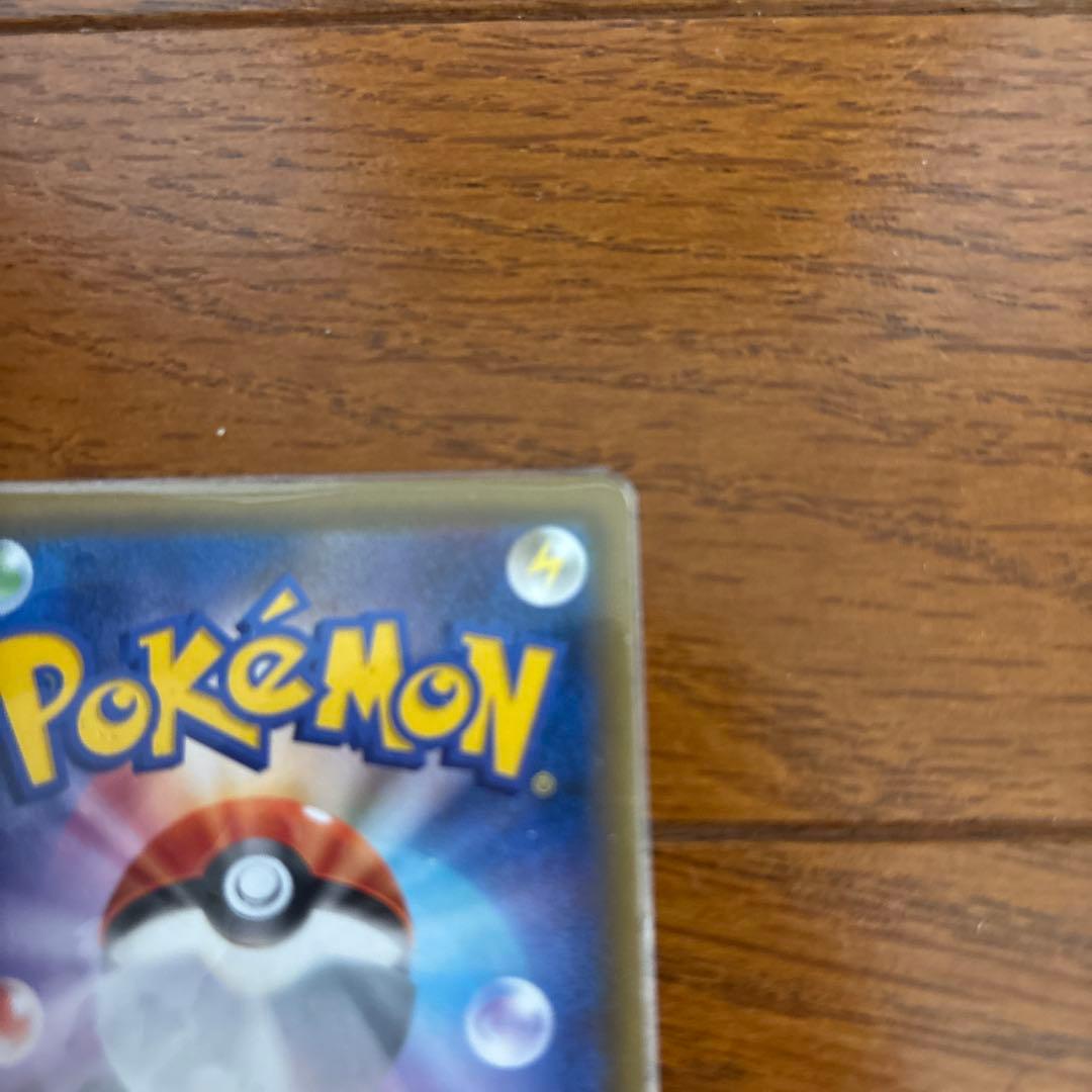 M*i様 ポケモンカード ルチア サポートカード