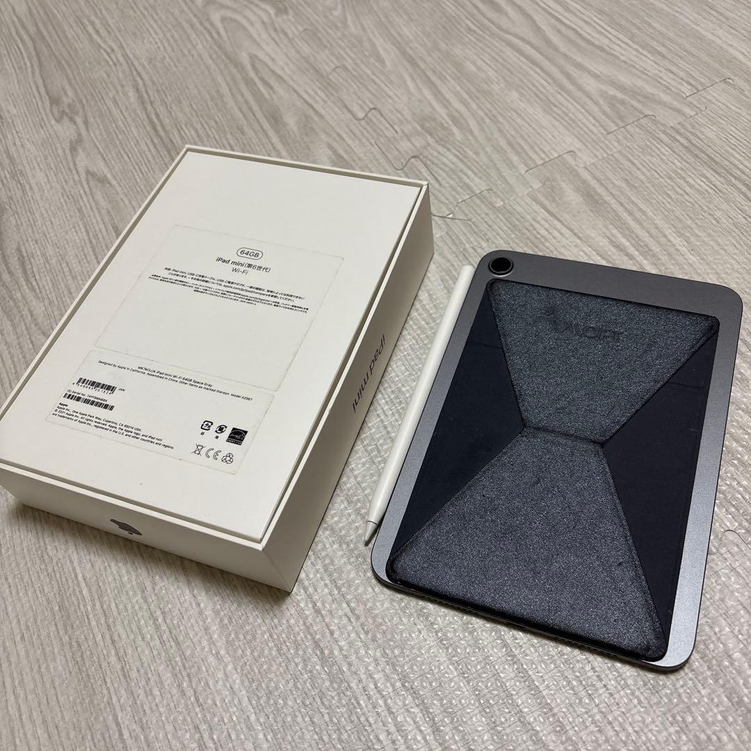 【美品】iPad mini 第6世代 64GB Apple Pencil