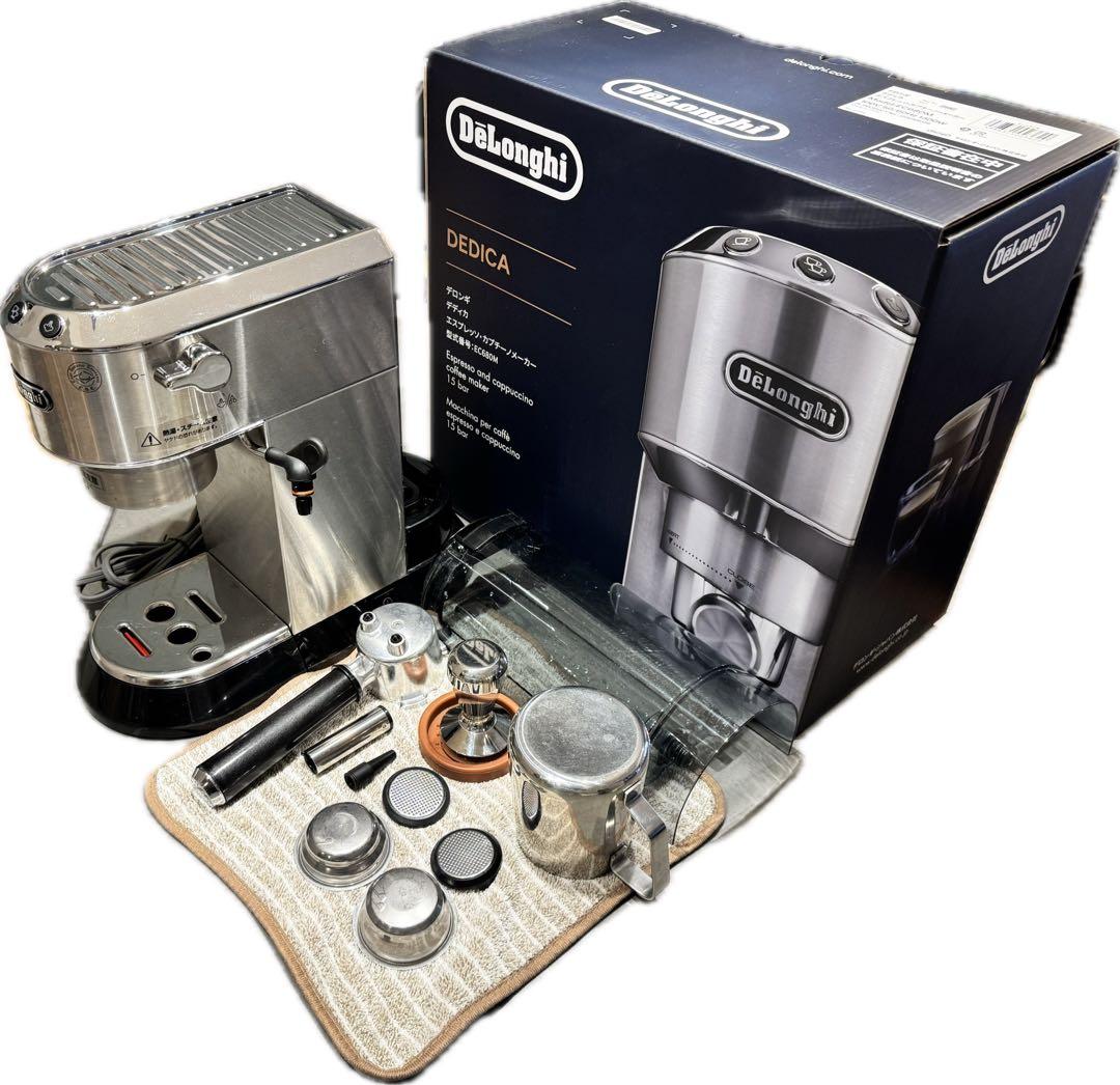デロンギ エスプレッソマシン EC680M DeLonghi