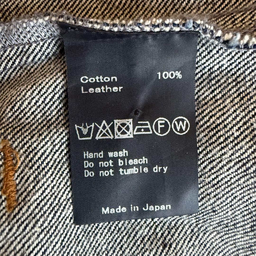 si-si-si comfort スースースーコンフォート　デニムジャケット