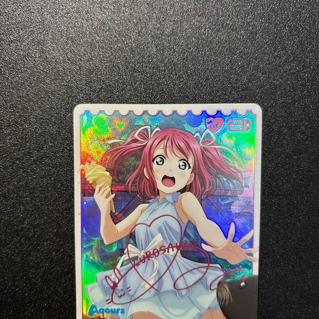 ラブカ 黒澤ルビィ LLE サイン エネルギー