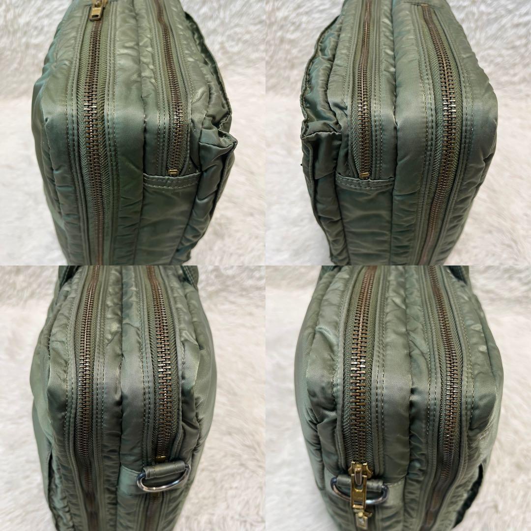 希少 廃盤 ポーター ビジネスバッグ 2層式 セージグリーン