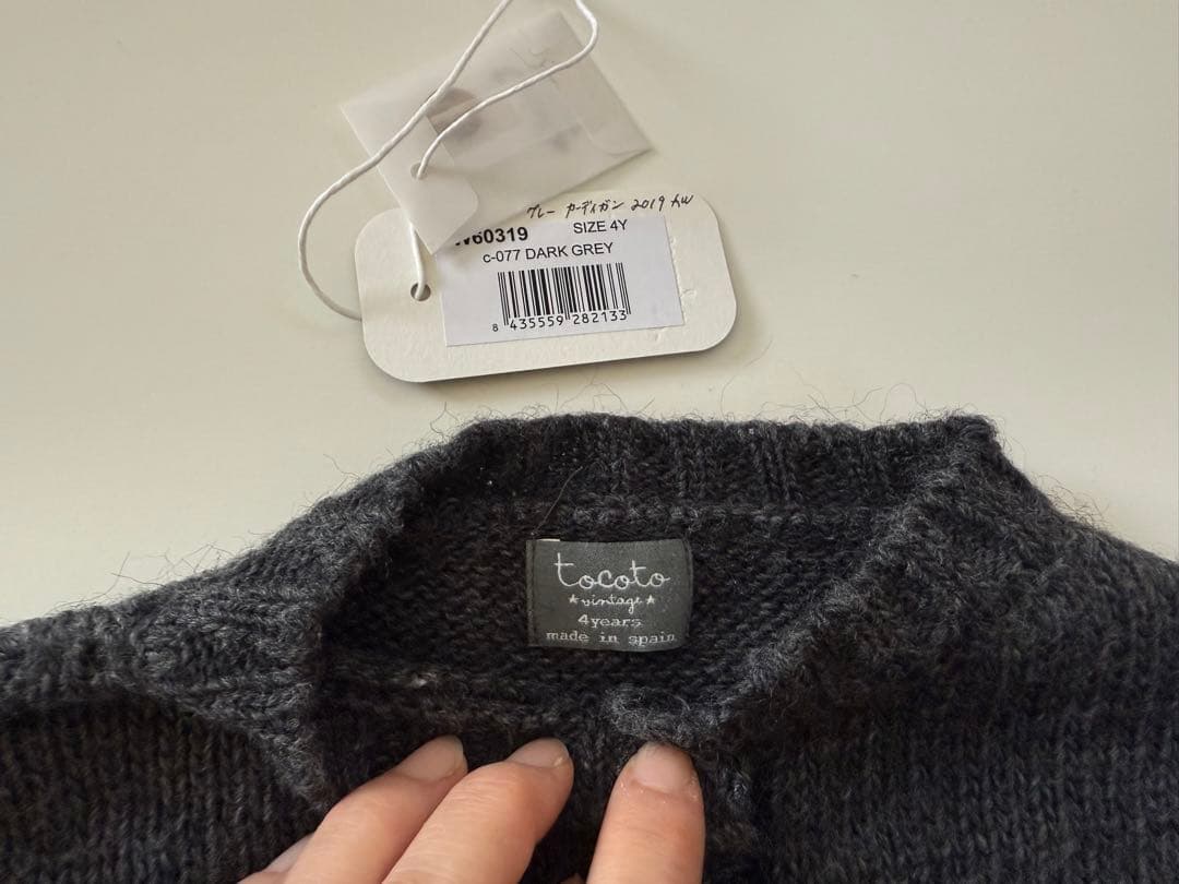 ＊sさん＊リクエスト 3点＊おまとめ出品