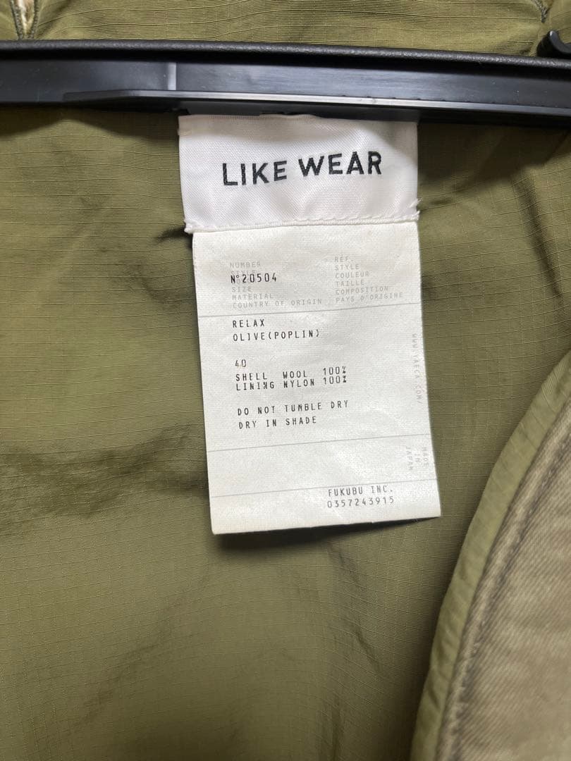 【YAECA】ライナー付きM-51 PARKA