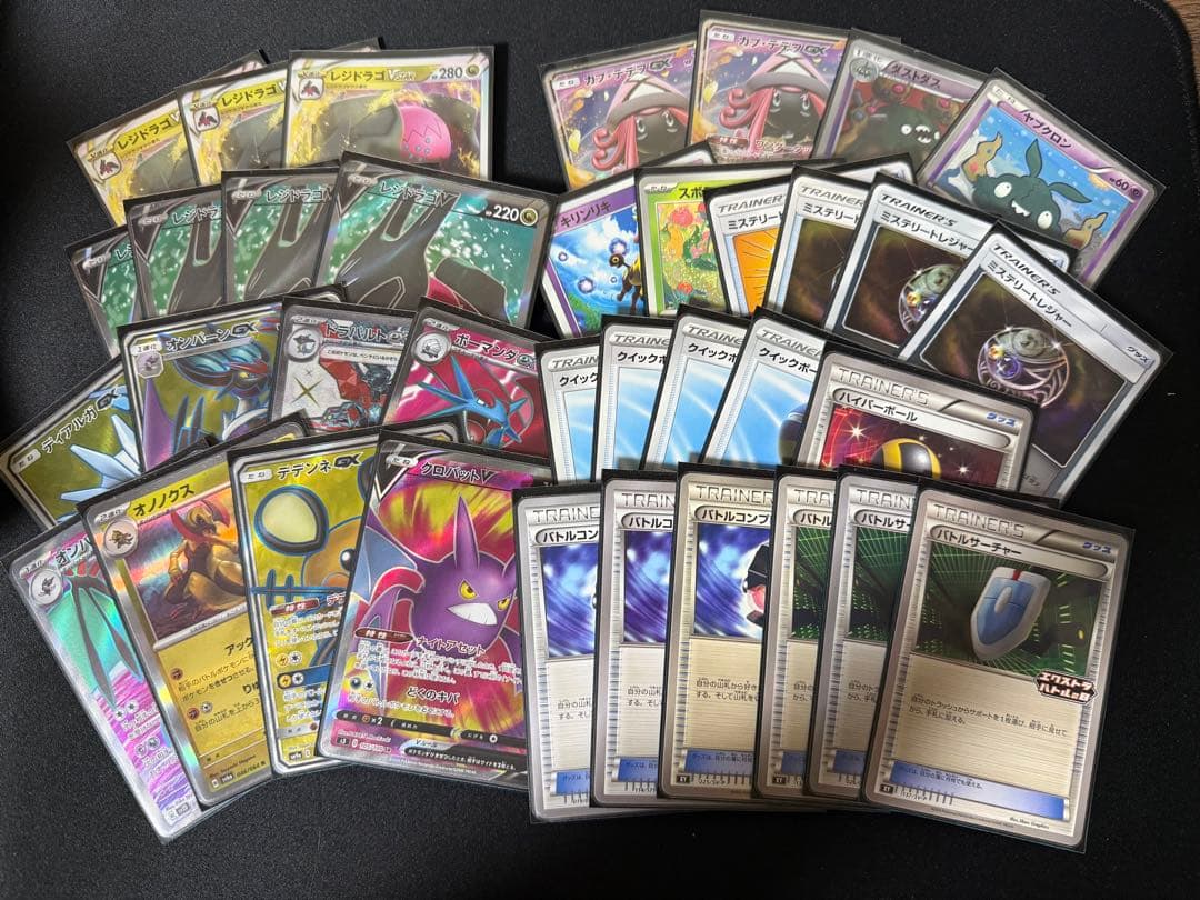 ポケモンカード　レジドラゴ　デッキ　ハイレア