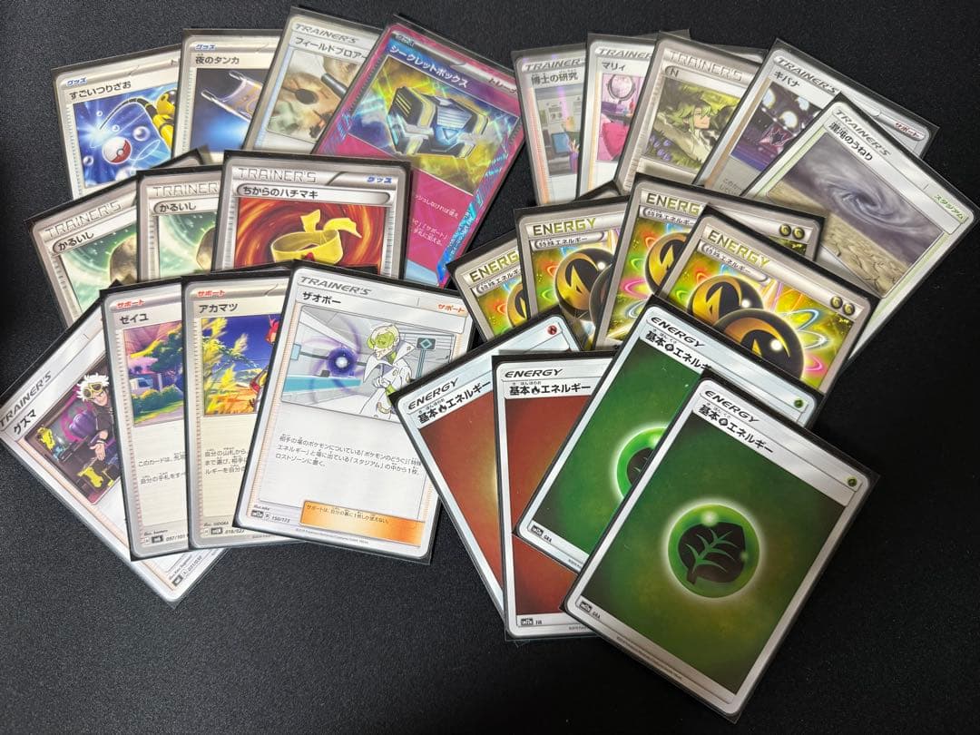 ポケモンカード　レジドラゴ　デッキ　ハイレア