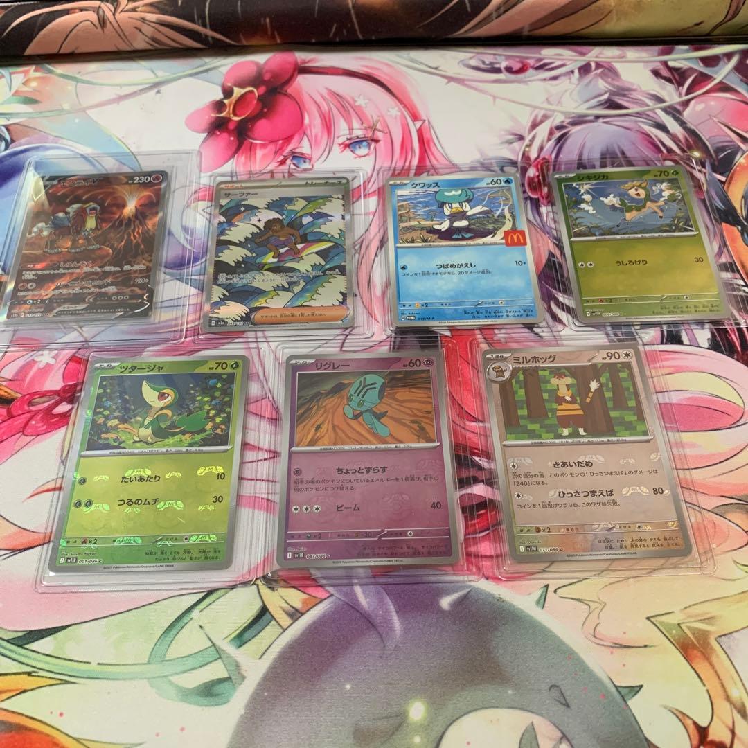 R*e様 ポケカ まとめ売り(大放出オークション)特2