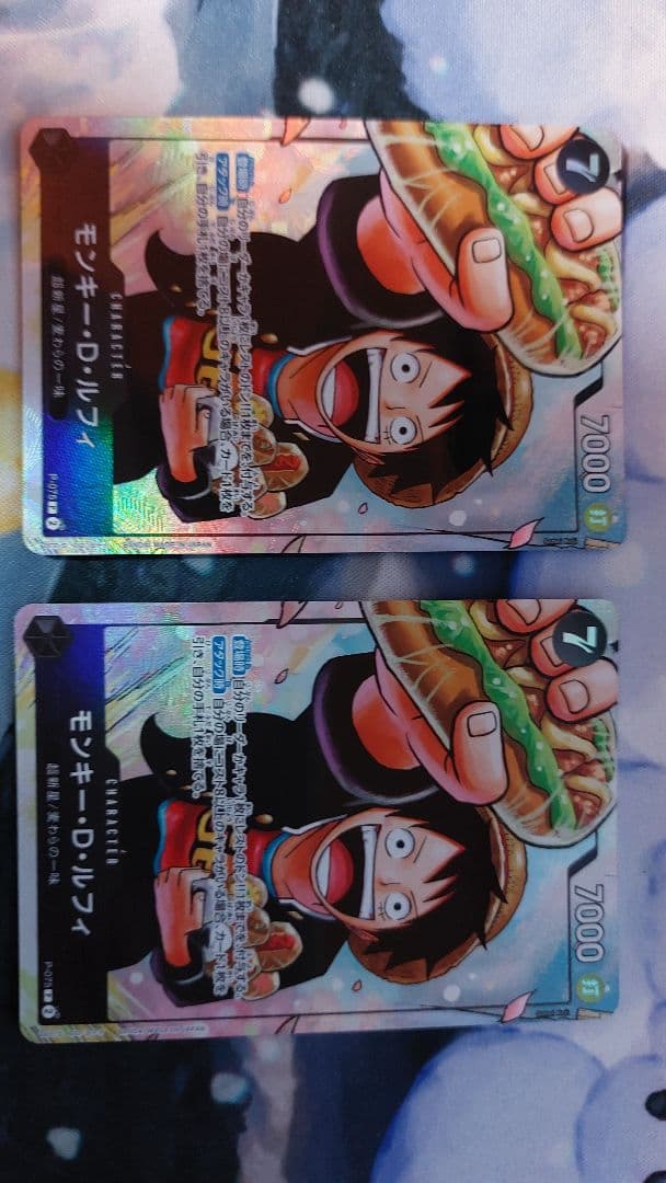 ルフィ ワンピース学園 プロモ