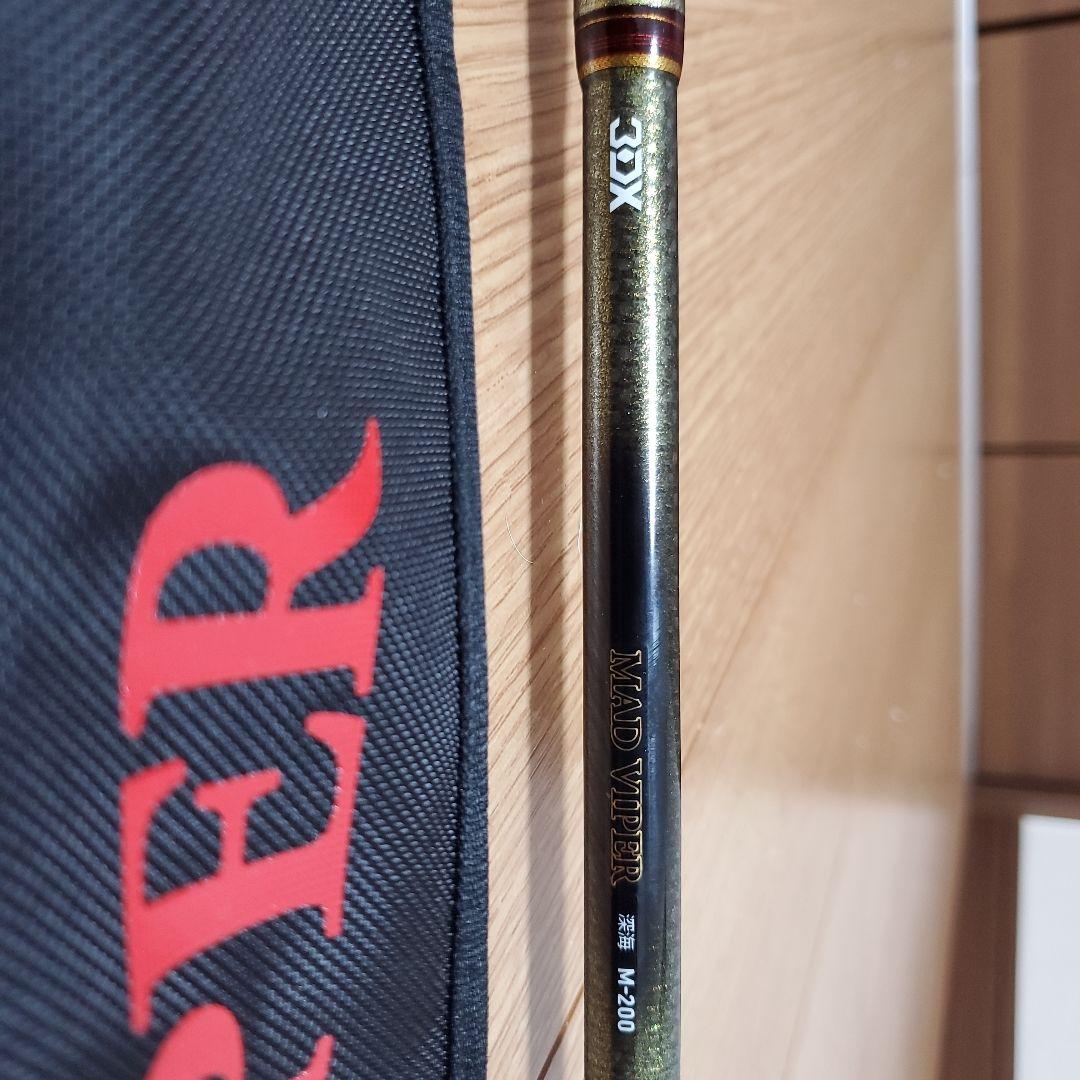 マッドバイパー　MAD VIPER 深海 M-200 オフショアロッド　3DX