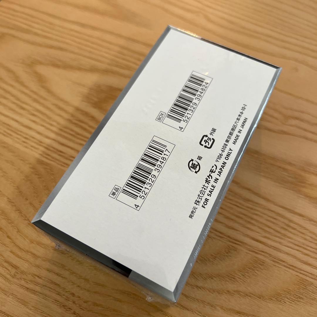 【新品・未開封】シャイニートレジャーex 1BOX